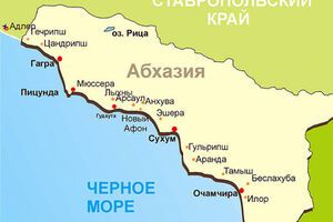 В непризнанной республике Абхазия выбирают президента