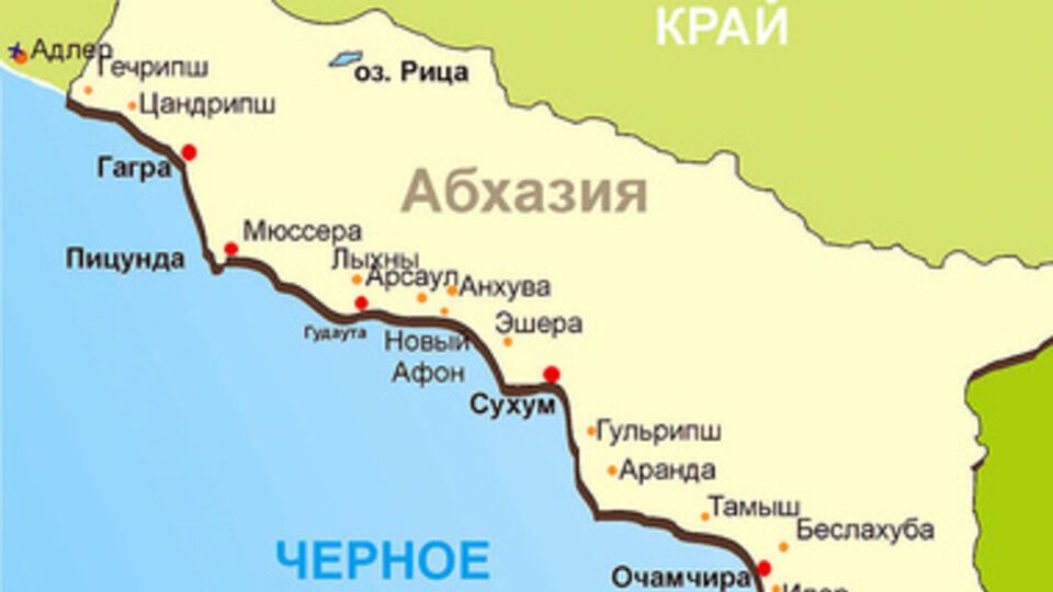 В непризнанной республике Абхазия выбирают президента