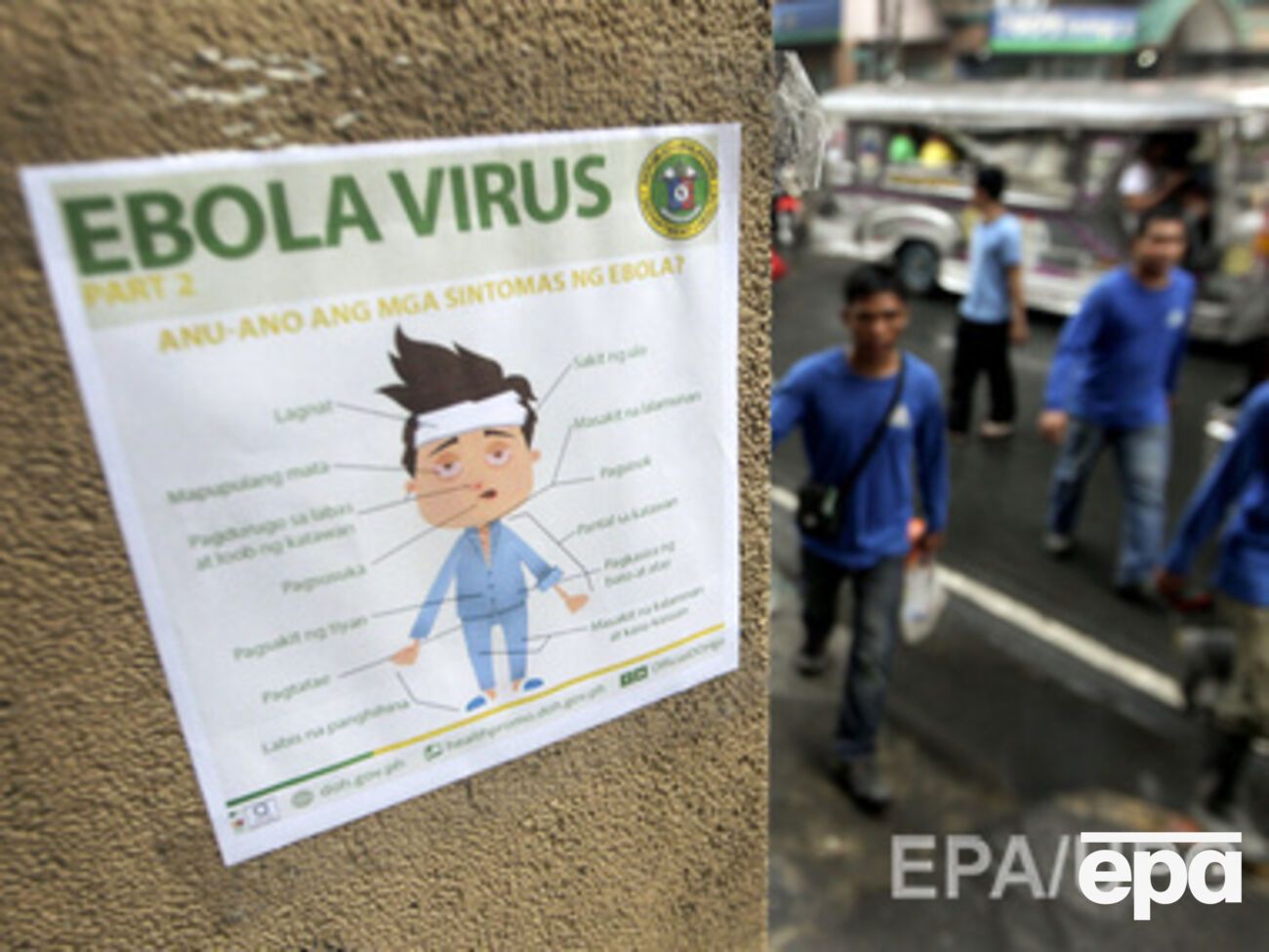 В Сьерра-Леоне люди прячут больных вирусом Эбола родственников