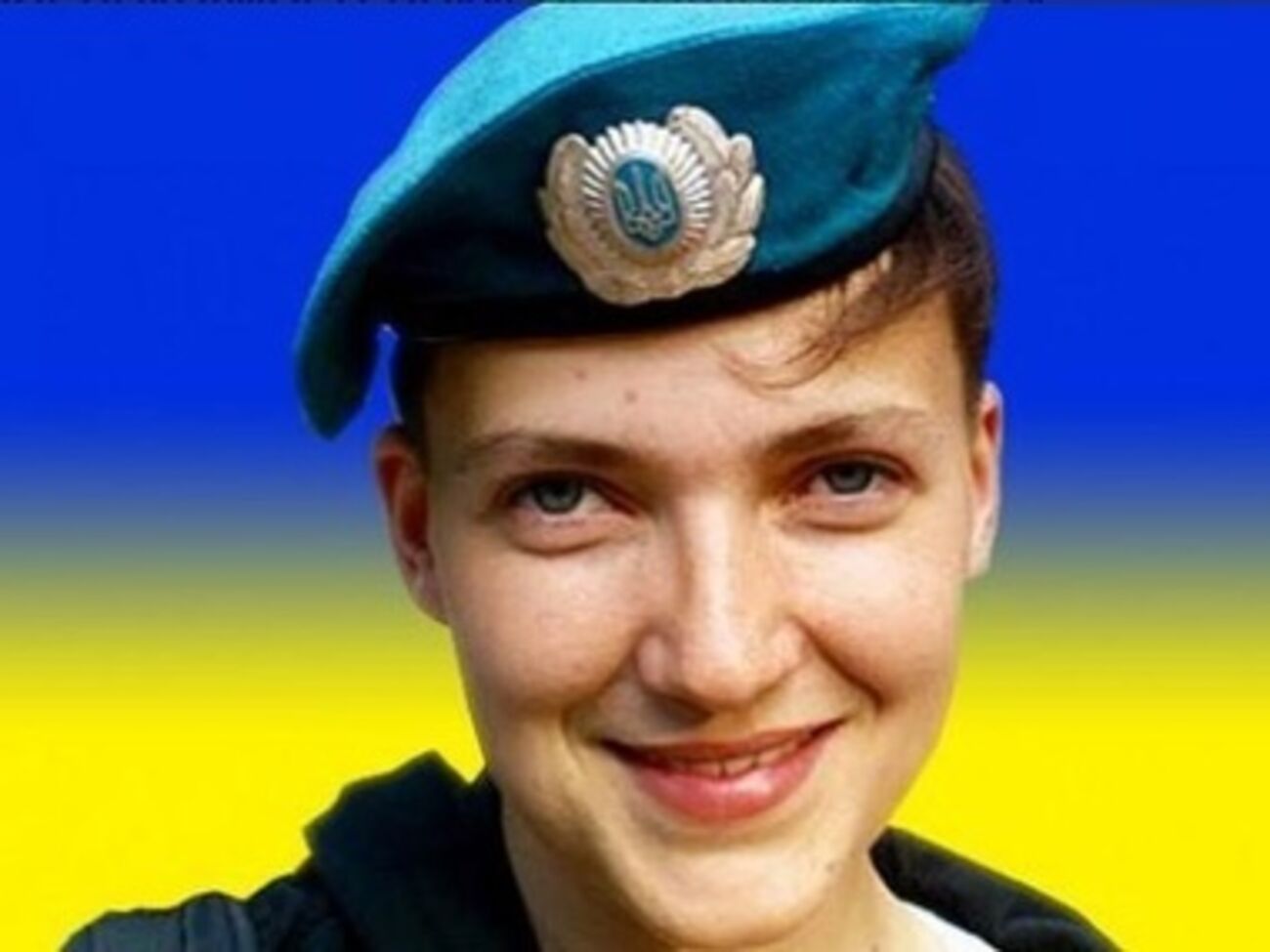 Савченко награждена орденом "За мужество" III степени