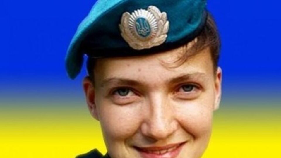 Савченко награждена орденом "За мужество" III степени