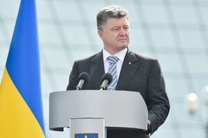 Порошенко поздравил украинцев с Днем Независимости