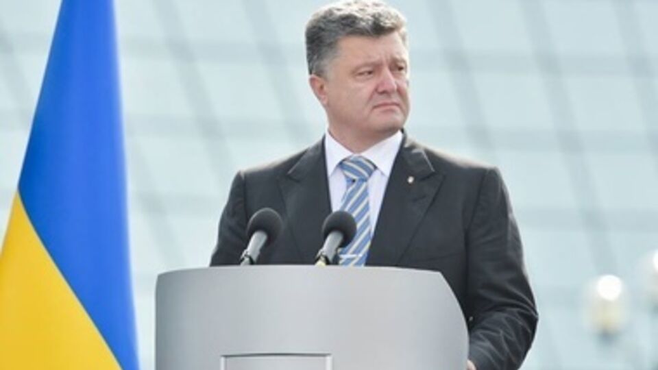 Порошенко поздравил украинцев с Днем Независимости