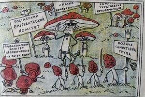 Спецпроект "ГОРДОН". Антиукраинская пропаганда: от СССР до наших дней
