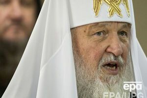 Патриарх Московский и всея Руси Кирилл