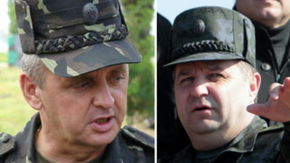 Виктор Муженко и Степан Полторак