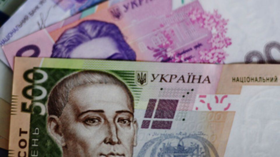 В Луганской области возобновляют казначейское обслуживание