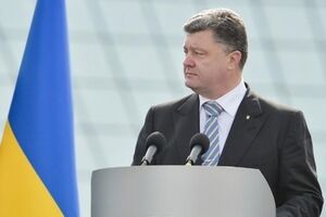 Порошенко отправился в Одессу