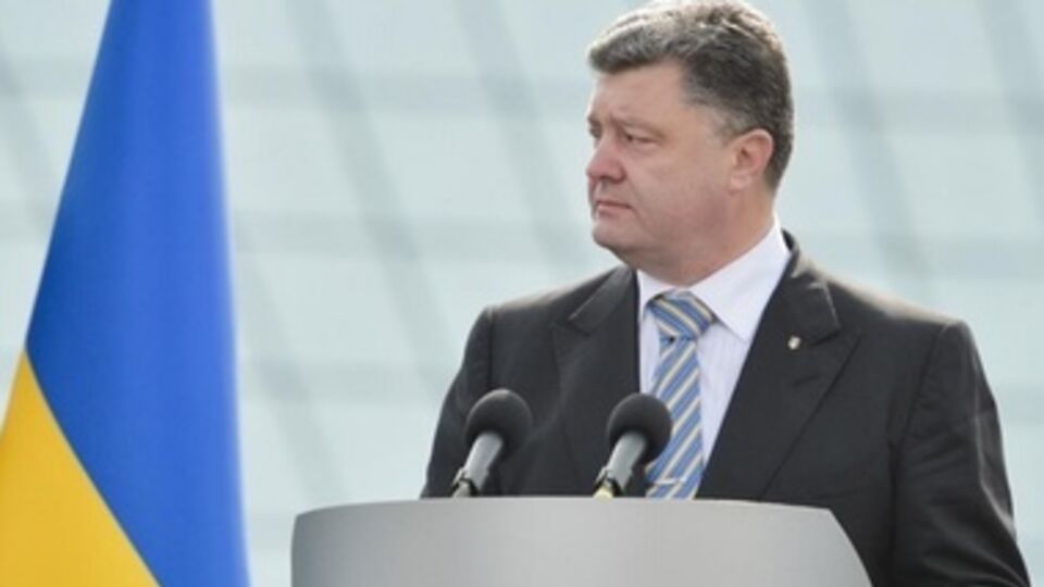 Порошенко отправился в Одессу