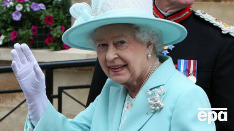 Королева Елизавета II