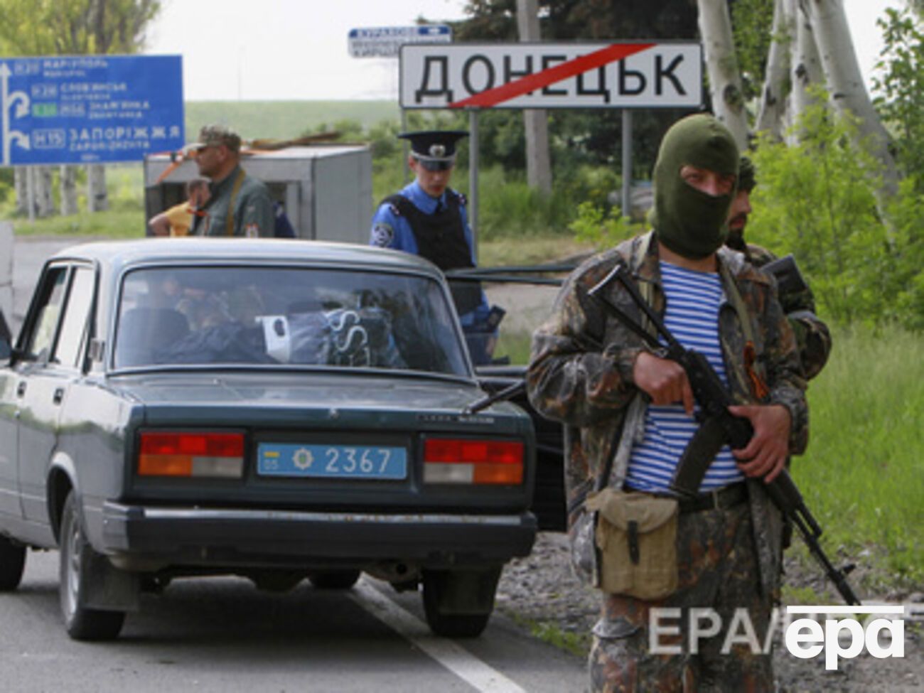 Людей без донецкой регистрации в город не пускают