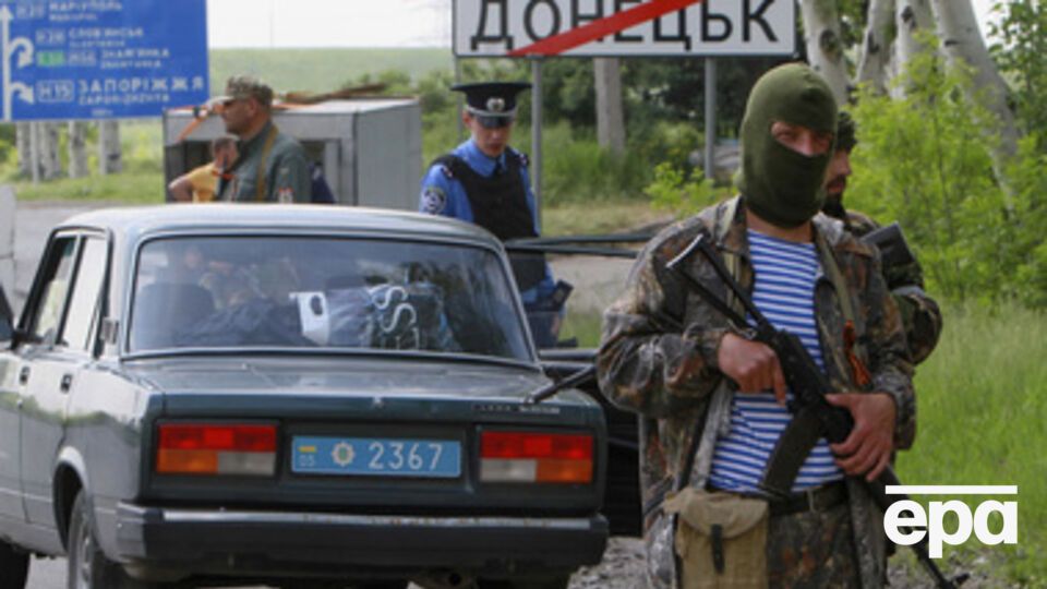 Людей без донецкой регистрации в город не пускают