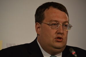 Антон Геращенко: Один звонок предателя, и этот террорист подался бы в бега