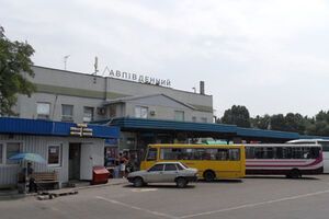 24 августа Южный автовокзал обслуживает только два рейса