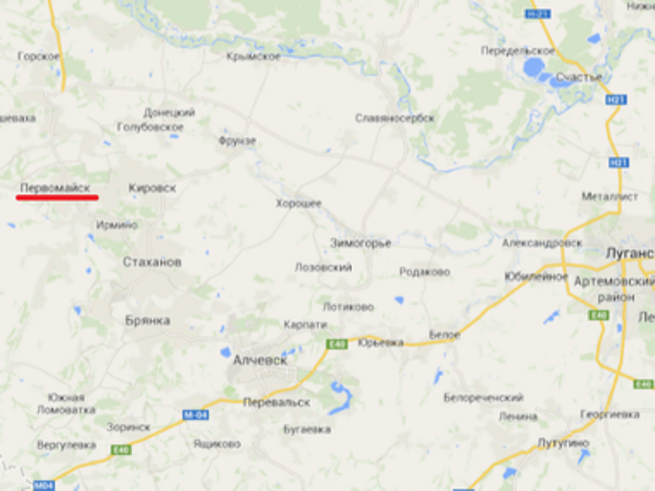 Через Первомайск идет трасса на Стаханов и Алчевск
