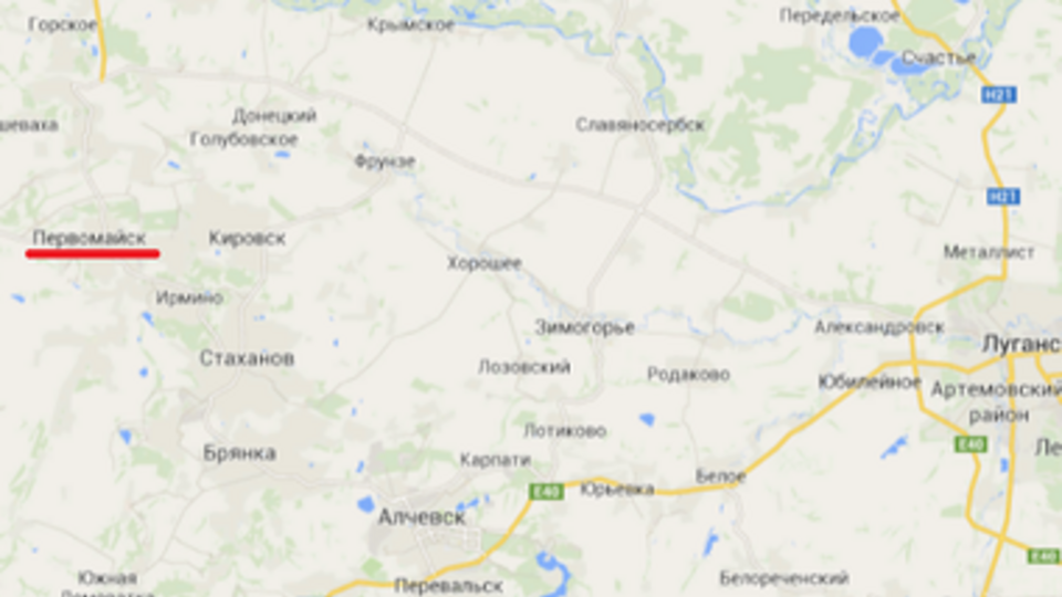 Через Первомайск идет трасса на Стаханов и Алчевск