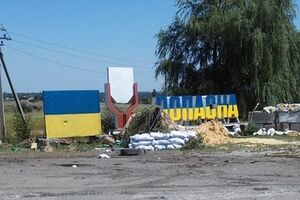 Попасную освободили больше месяца назад