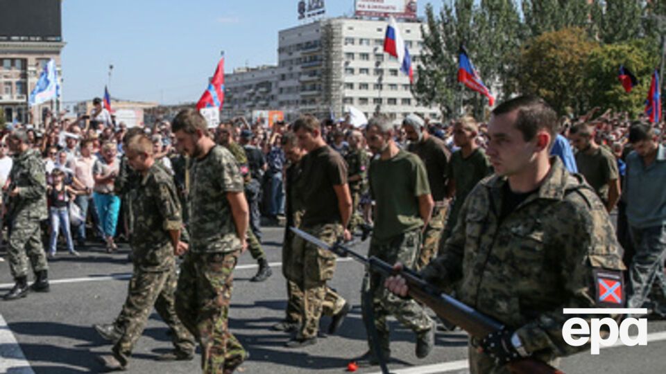 Боевики устроили "парад пленных" в День Независимости Украины