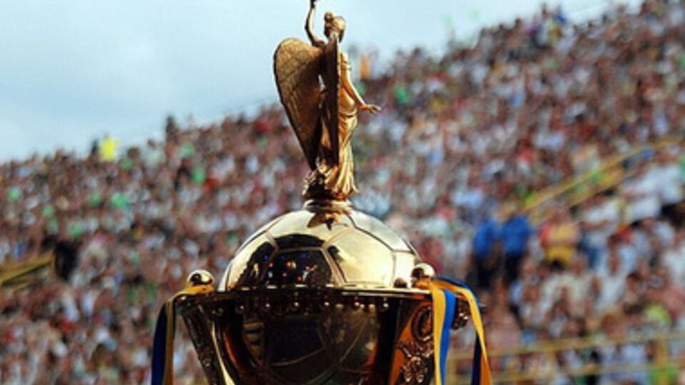 Определились все участники 1/8 финала Кубка