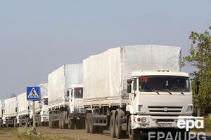 Завтра боевики начнут раздавать российскую "гуманитарку"