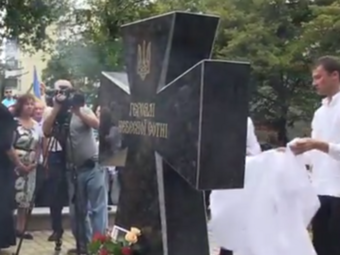 В Борисполе открыли памятник Небесной сотне