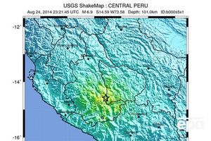 В Перу произошло землетрясение