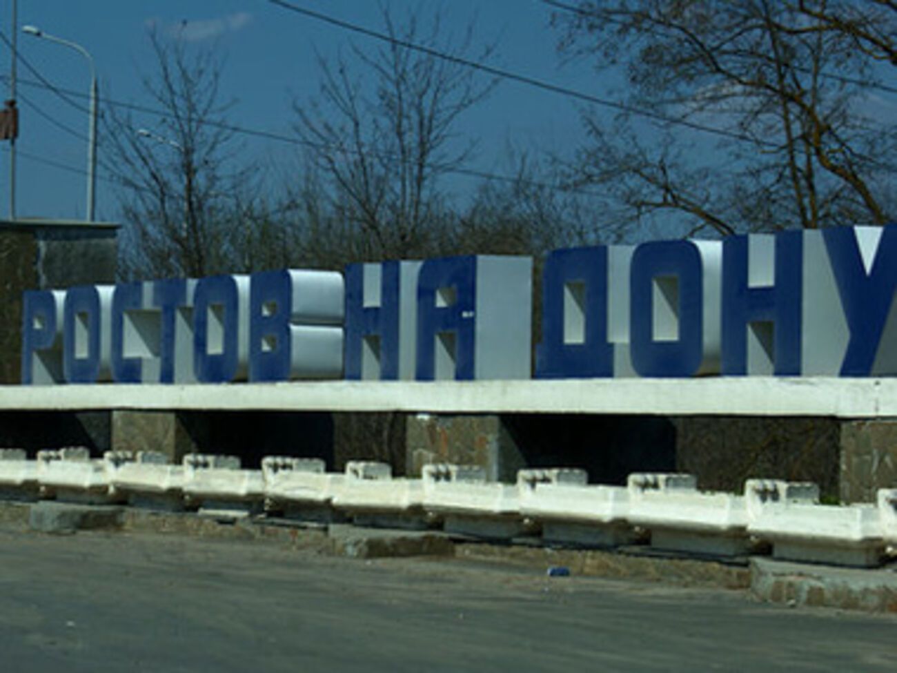 "Патриоты" вступили в полемику с активистами