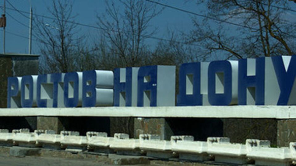 "Патриоты" вступили в полемику с активистами