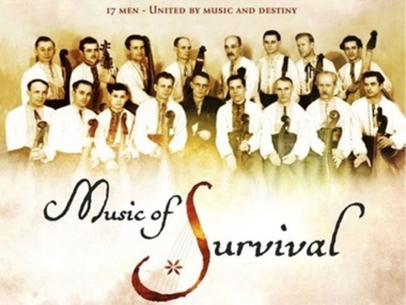 Капелла вошла в историю под названием "Храбрая семнадцатка"