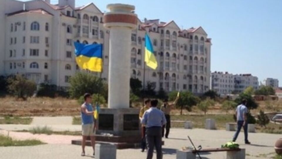 Митинг активистов 24 августа