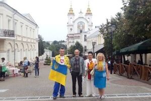 Активисты поддержали украинский народ