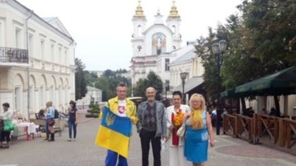 Активисты поддержали украинский народ