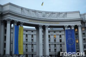 В МИД прокомментировали проведение выборов в самопровозглашенной республике