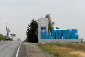 Власти Донецкой области остаются в Мариуполе, несмотря на наступление колонны российской бронетехники
