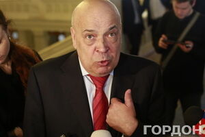Москаль сообщил, что его исключили из партии