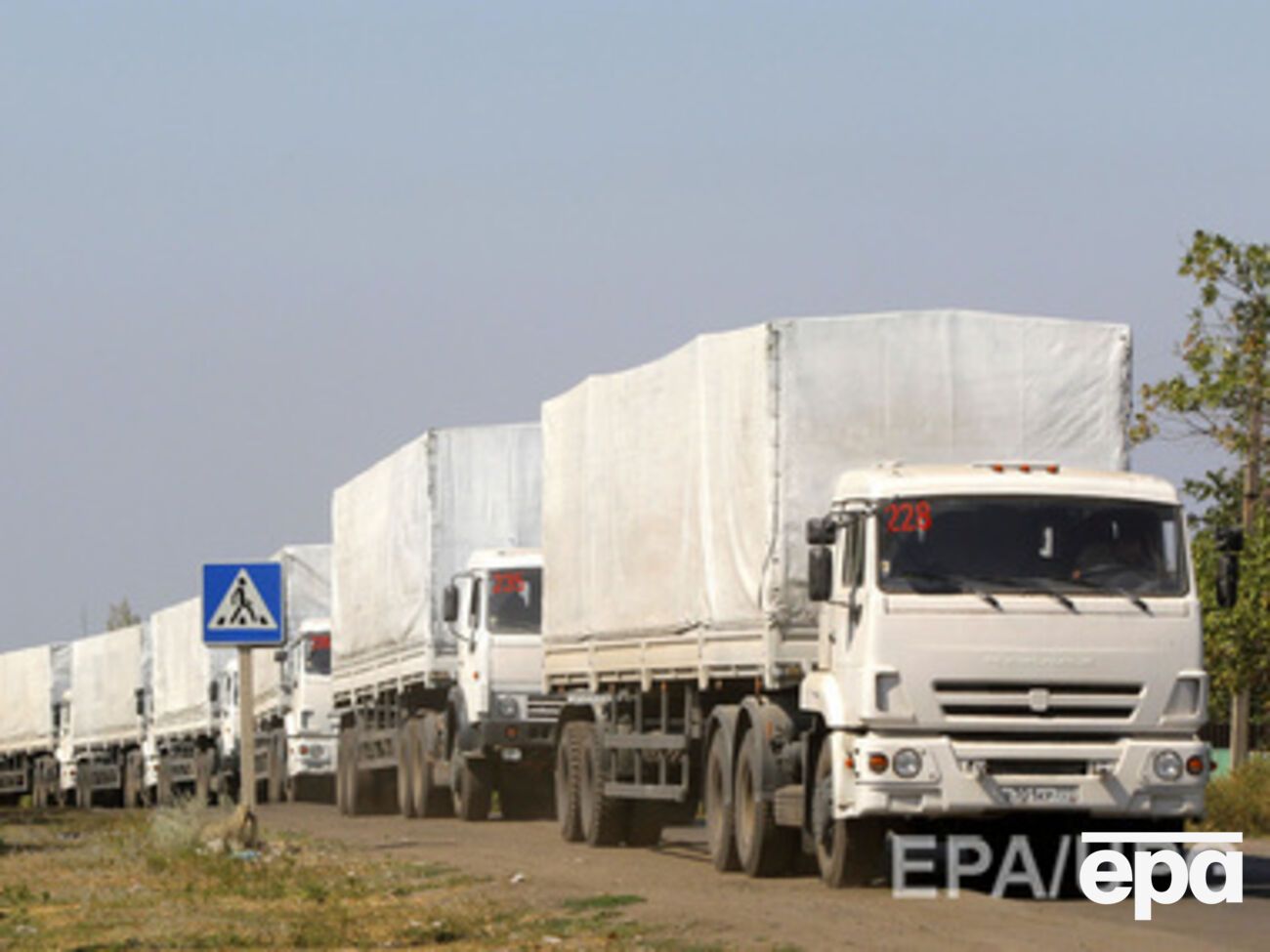 Украине снова будет помогать Россия