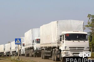 Украине снова будет помогать Россия