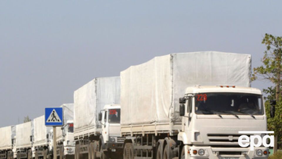 Украине снова будет помогать Россия