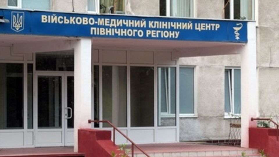 В Харьковском военном госпитале уже пролечили около 1,5 тысяч военных, пострадавших в зоне АТО