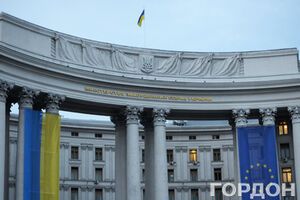 В МИД возмущены действиями вандалов