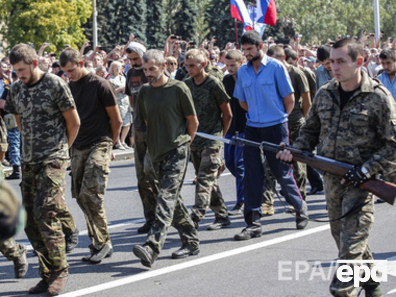 "Парад пленных" в Донецке