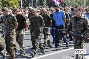 "Парад пленных" в Донецке