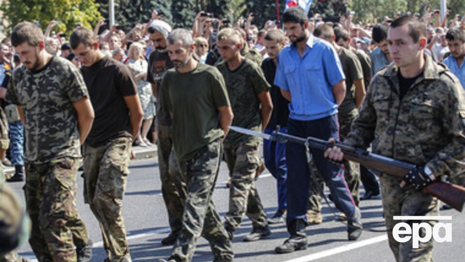 "Парад пленных" в Донецке