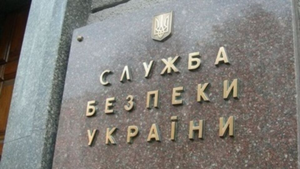 СБУ расследует более 1 тыс. уголовных дел в отношении сепаратистов.