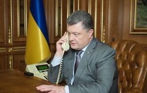 Сегодня вечером Петр Порошенко поговорил по телефону с Херманом Ван Ромпеем