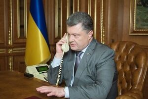 Сегодня вечером Петр Порошенко поговорил по телефону с Херманом Ван Ромпеем