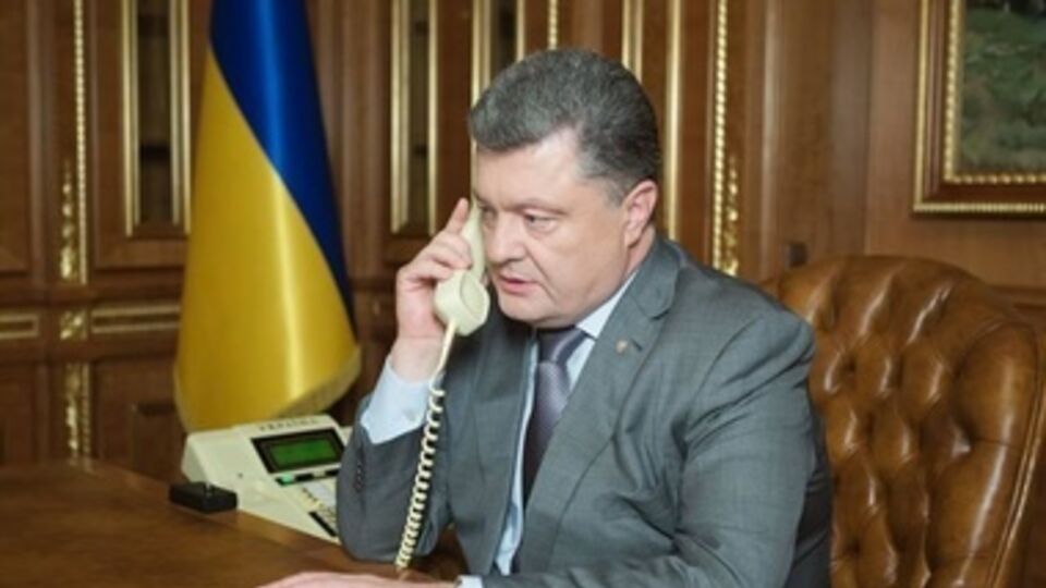 Сегодня вечером Петр Порошенко поговорил по телефону с Херманом Ван Ромпеем