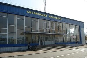 Автовокзалы Мариуполя работают в штатном режиме