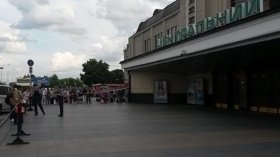 Киевский вокзал "минируют" фактически ежедневно