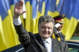 Порошенко распустил Верховную Раду
